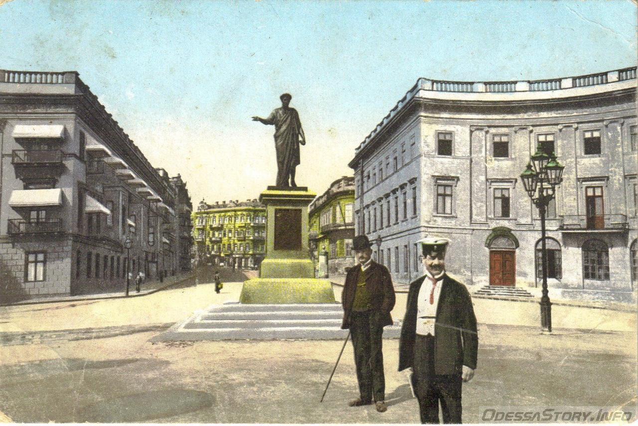 Apart Hotel Rishelye Odessa Exterior foto